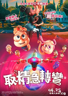 精品精品精品